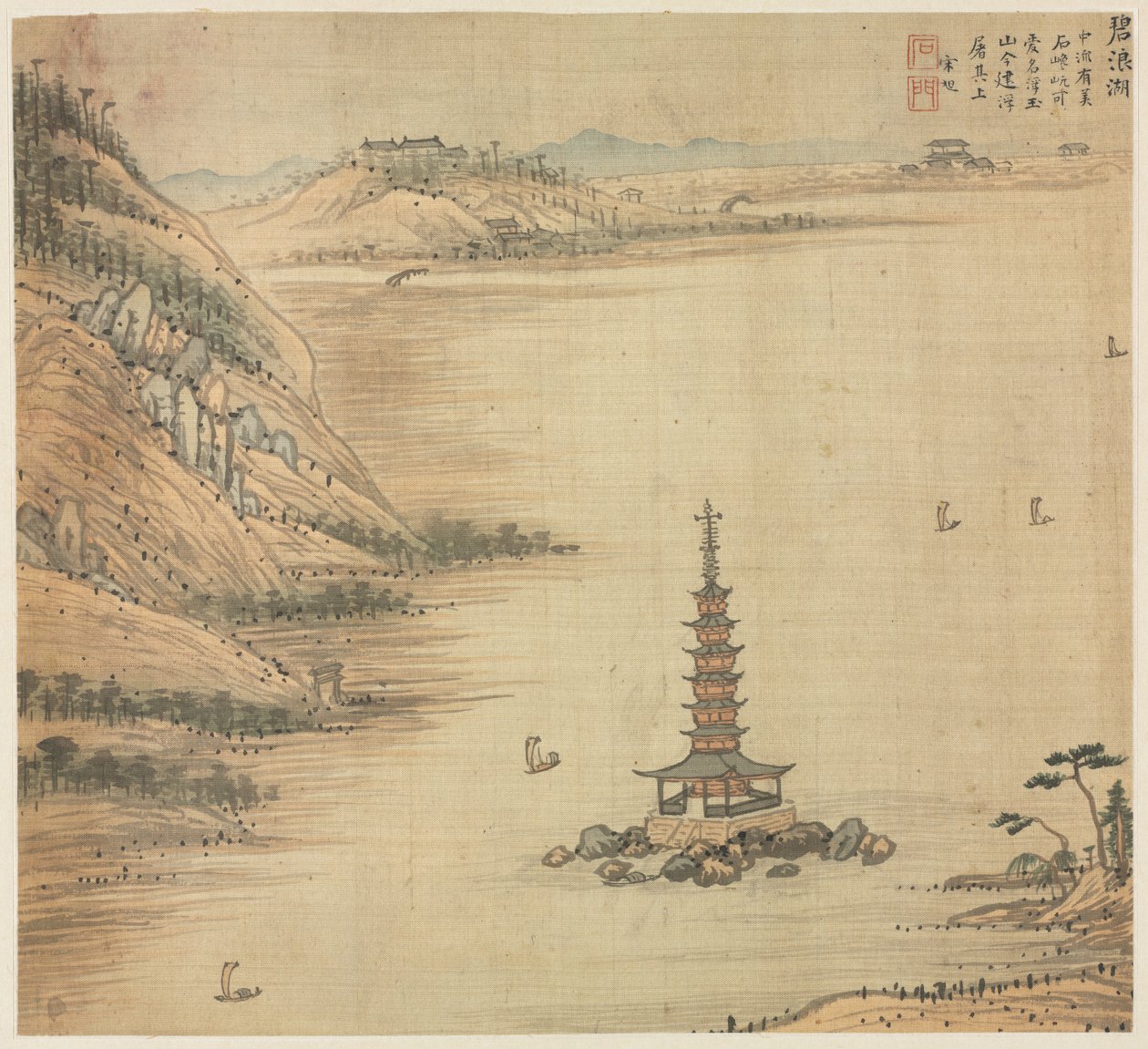 Som Lake av Song Xu