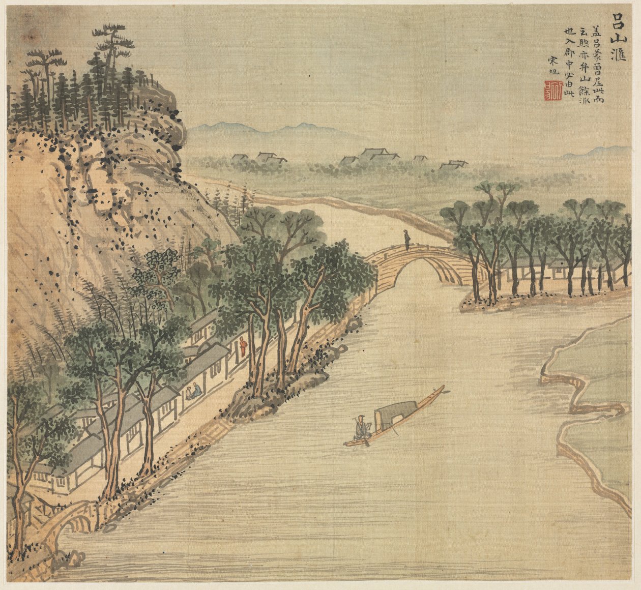 Lushan Hui av Song Xu
