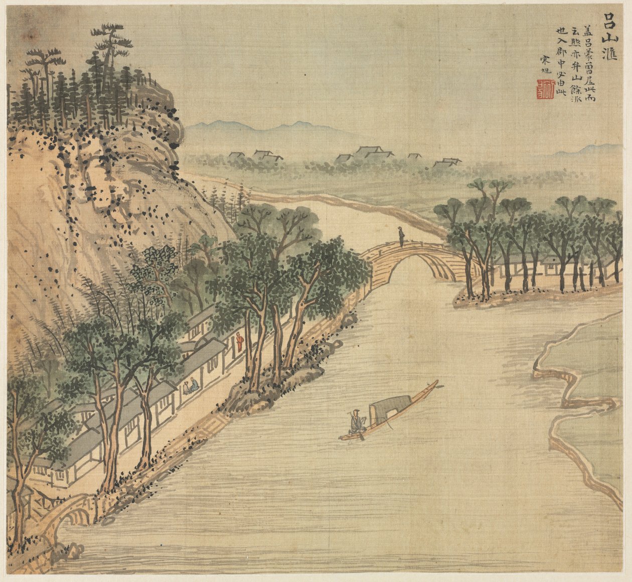 Lushan Hui, 1500-tallet. av Song Xu