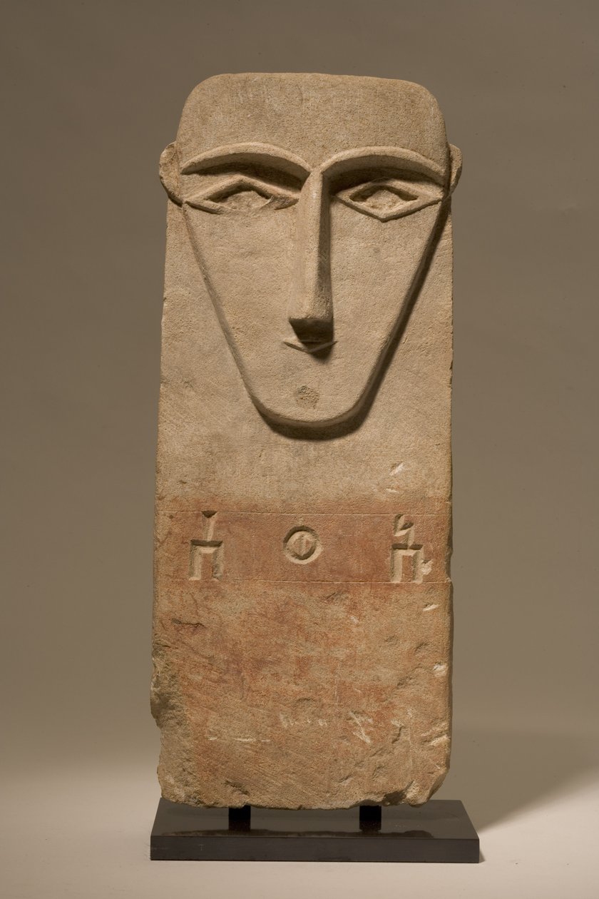 Søylestela med inskripsjon, sabaisk eller qatabisk, ca. 4.-1. århundre f.Kr. (kalkstein) av South Arabian
