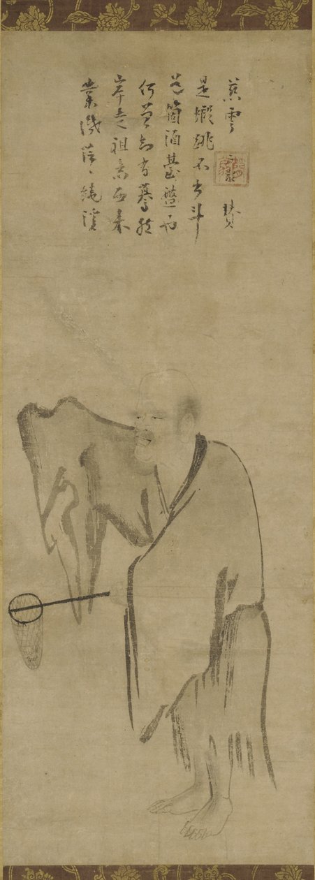 Master Clam Catches a Shrimp, midten av 1200-tallet (blekk på papir) av Southern Song Dynasty Chinese School
