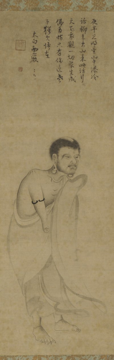 Sakyamuni kommer ut av fjellene (blekk på papir) av Southern Song Dynasty Chinese School