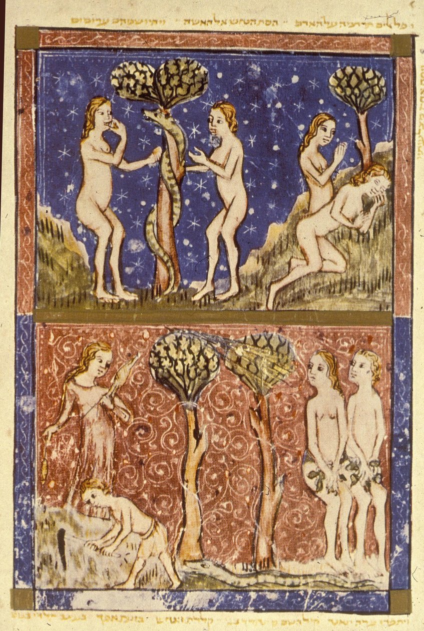 Adam og Eva, illustrasjon fra Sarajevo Haggadah av Spanish School