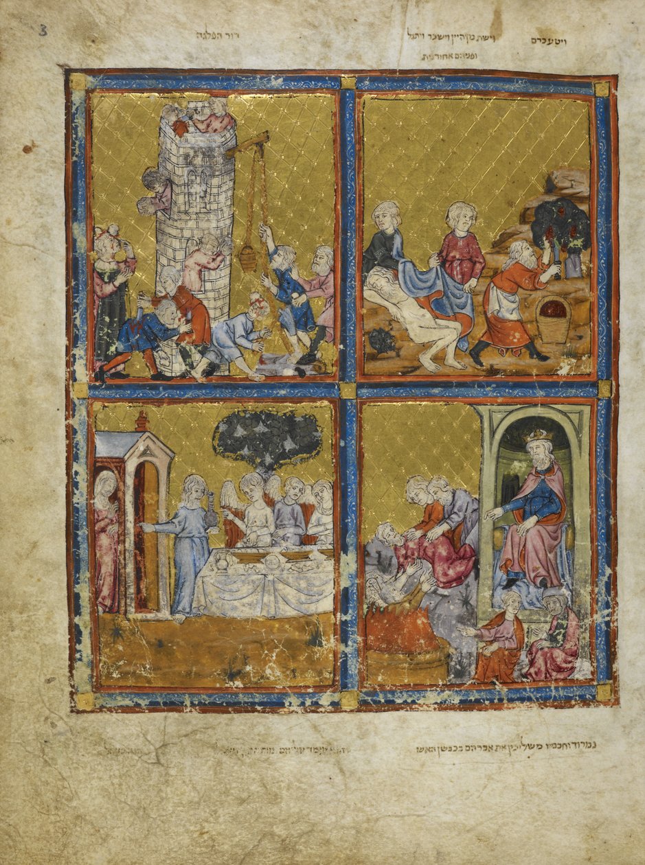 Legge til. 27210, f.3 Scener fra Genesis: Building the Tower of Babel; Noah skjære druer; Abraham og Sara; Nimrod og Abraham, illustrasjoner fra 