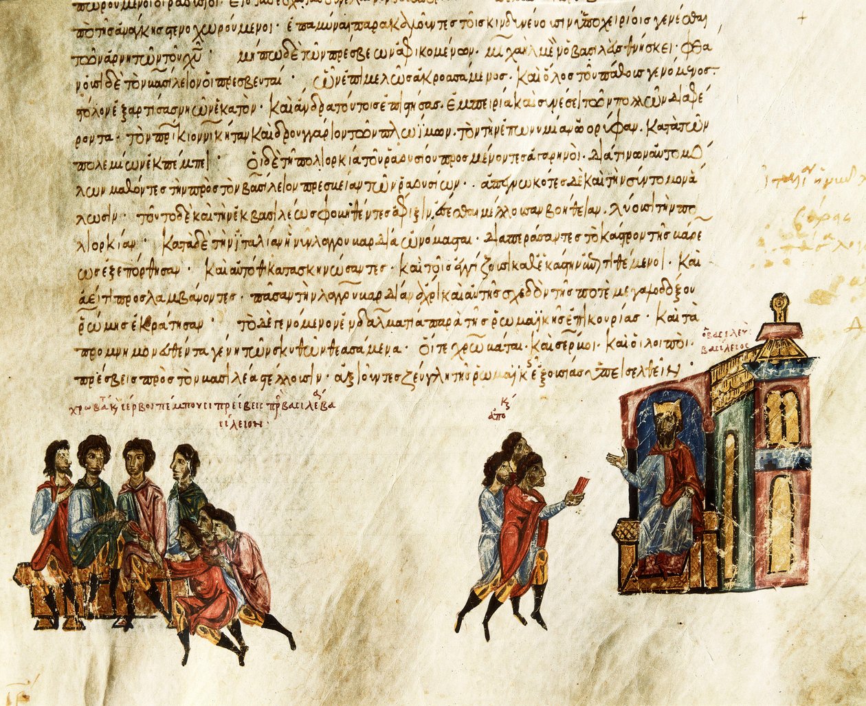 Den bysantinske keiseren Basil I ringte makedonsk (812-886) og tok imot serbiske ambassadører (miniatyr) av Spanish School