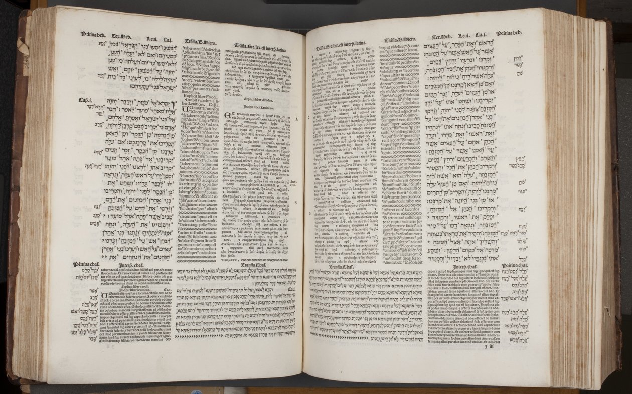 Complutensian Polyglot Bible, trykt av Arnao Guillen de Brocar (gravering) av Spanish School