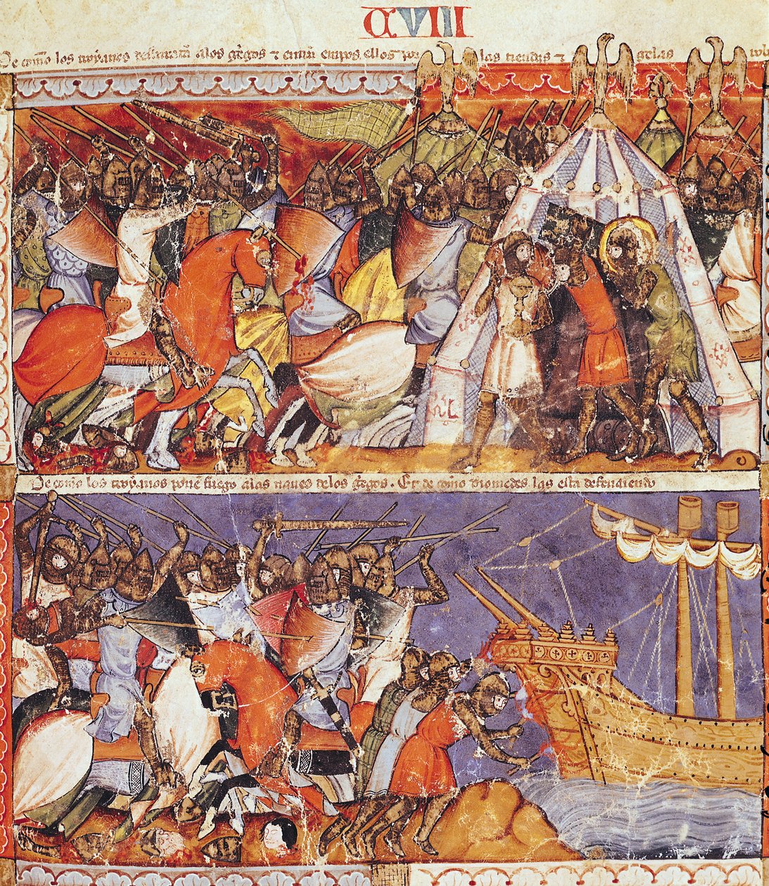 Fol.108r Trojanerne invaderer den greske leiren og setter fyr på de greske skipene, fra Codex Benito de Santa Mora av Spanish School