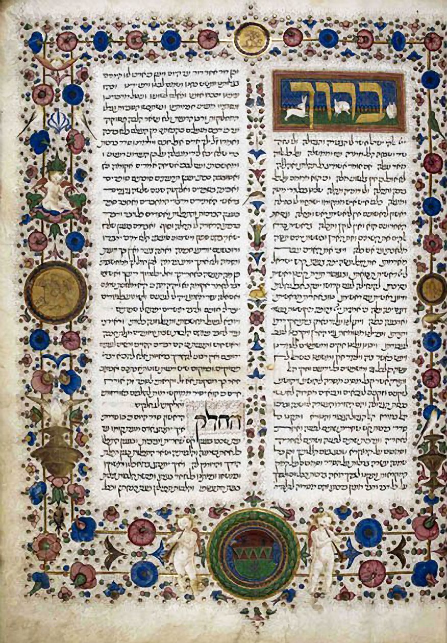 Jacob ben Ashers "Arba