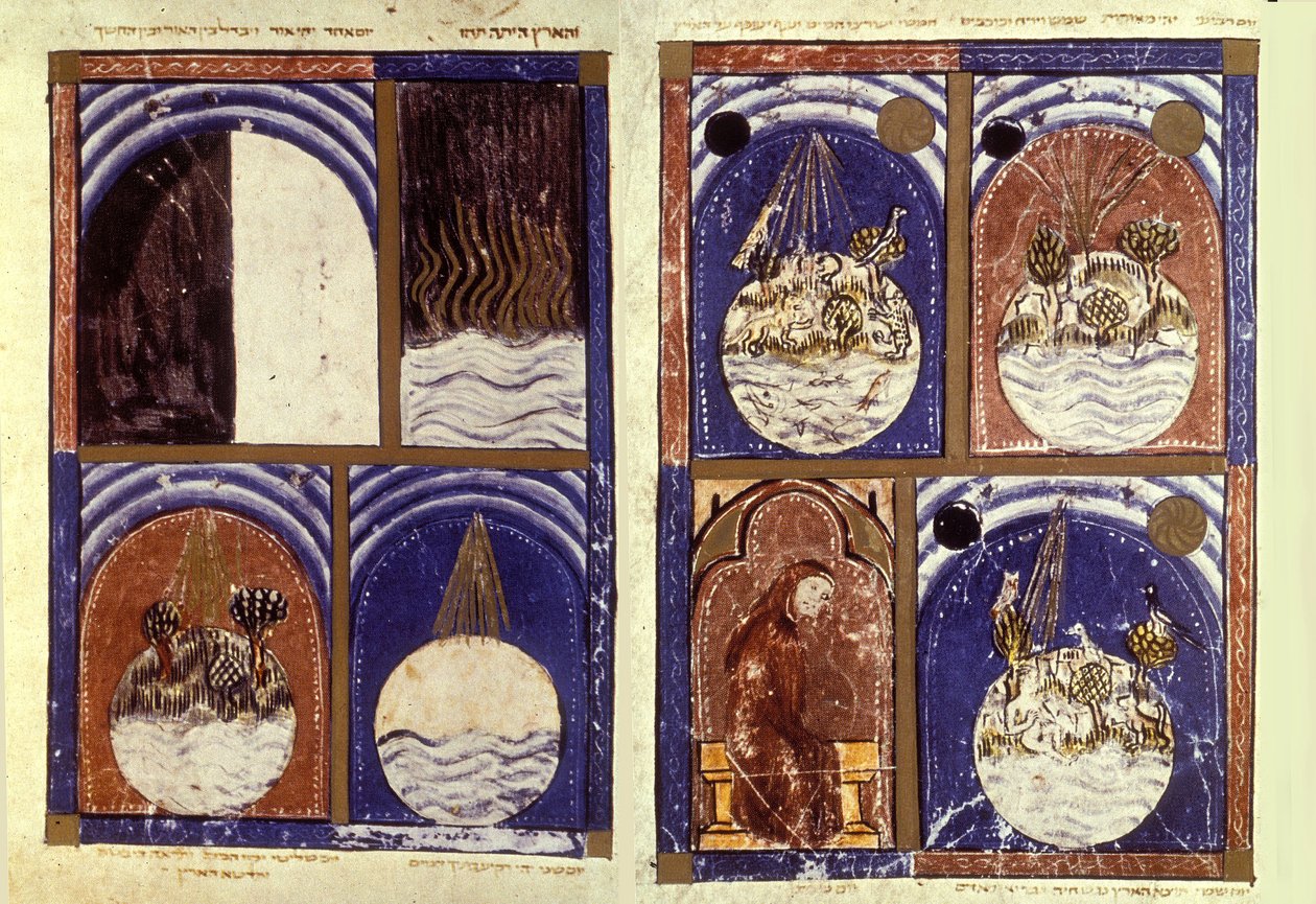 Reproduksjon av skapelsen, fra Sarajevo Haggadah av Spanish School