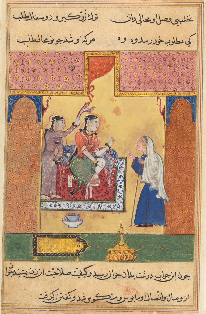 Den gamle anskaffelsen formidler den unge mannens kjærlighetsbudskap til Mansurs kone, fra en Tuti-nama (Tales of a Parrot: Seventeenth Night av Sravana