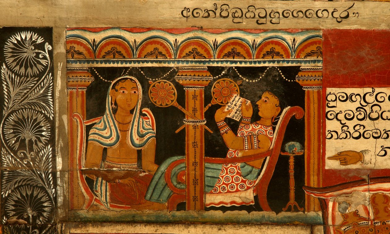 Veggmaleri i bildehuset til Subodharama-tempelet, Dehiwala (veggmaleri) av Sri Lankan School