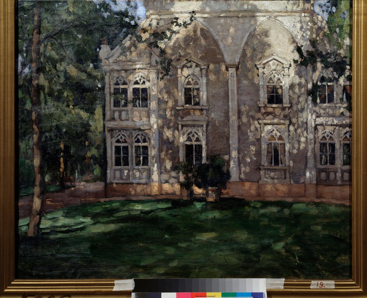I en park. Maleri av Stanislav Yulianovich Zhukovsky (Zhukovsky) (1873-1944), olje på lerret av Stanislav Joulianovitch Joukovski