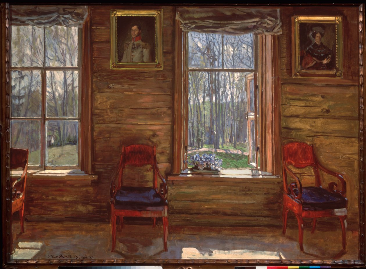 God mai. (Utsikt over en solrik skog, gjennom vinduene i et landsted, dekorert med malte portretter og gardiner). Maleri av Stanislav Yulianovich Zhukovsky (Zhukovsky) (1873-1944), olje på lerret av Stanislav Joulianovitch Joukovski