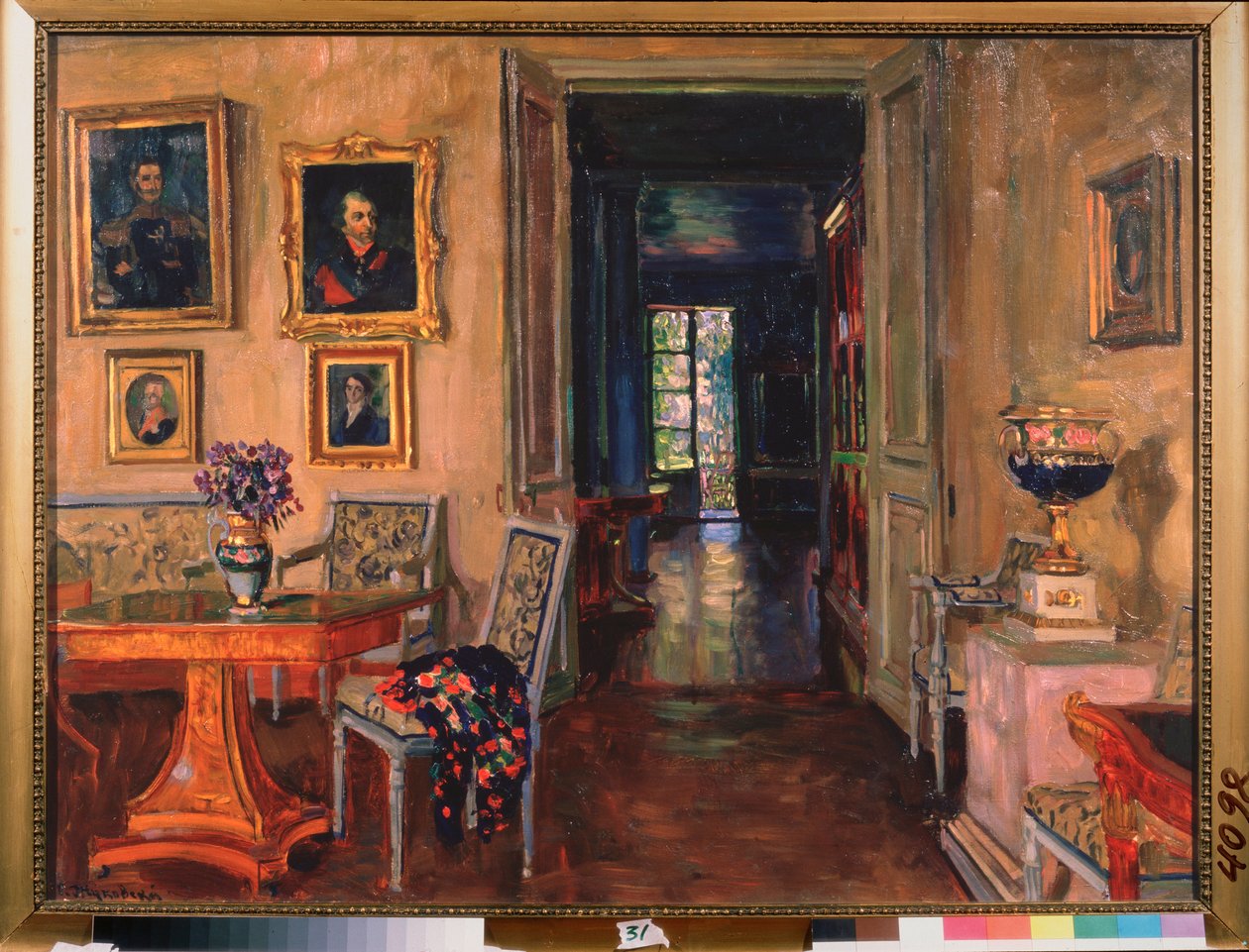 Interiøret i Brasovo herregård. Maleri av Stanislav Yulianovich Joukovski (Zhukovsky) (1873-1944), olje på lerret av Stanislav Joulianovitch Joukovski