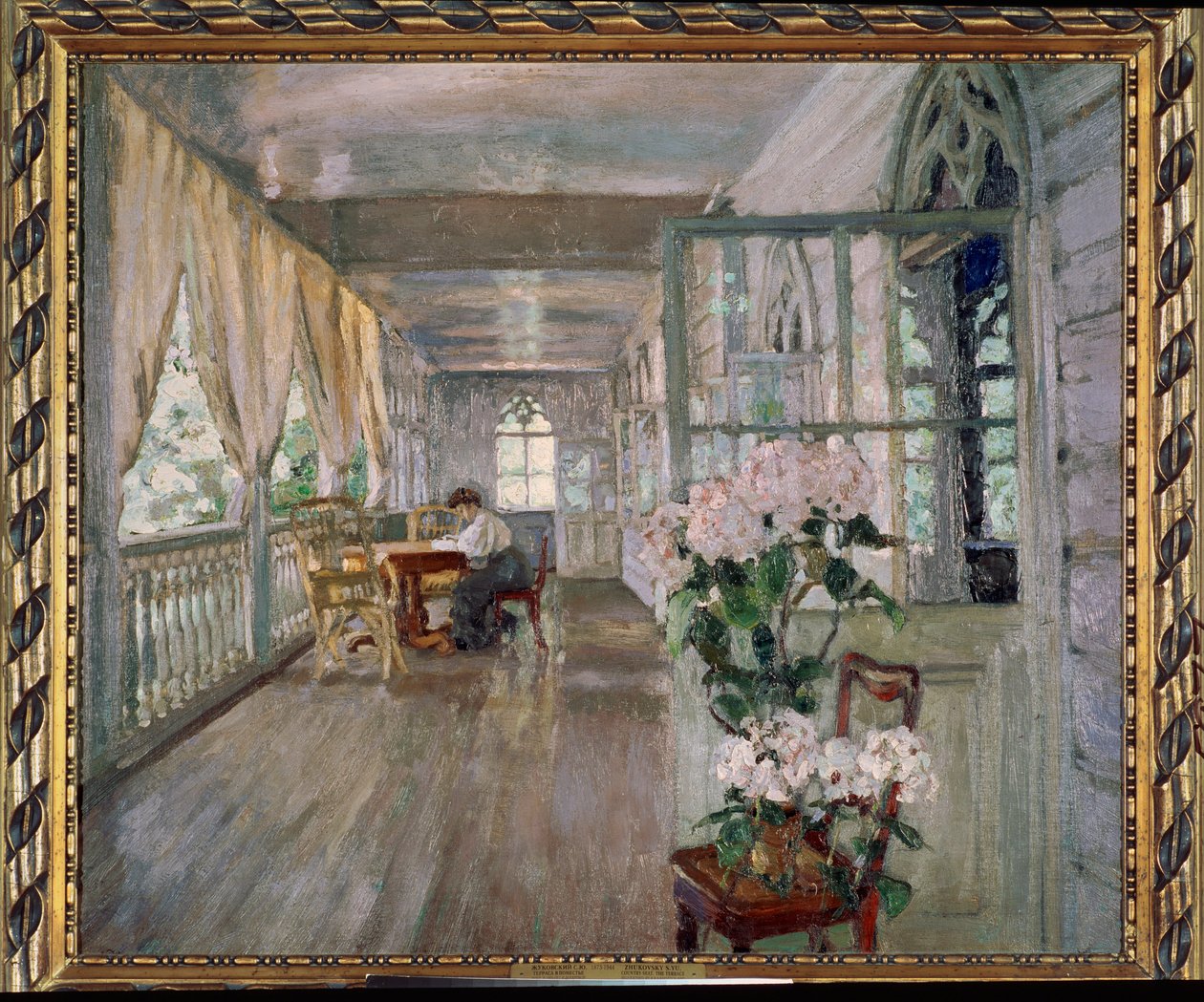 Terrasse til et herskapshus. Maleri av Stanislav Yulianovich Zhukovsky (Zhukovsky) (1873-1944), olje på lerret. russisk kunst av Stanislav Joulianovitch Joukovski