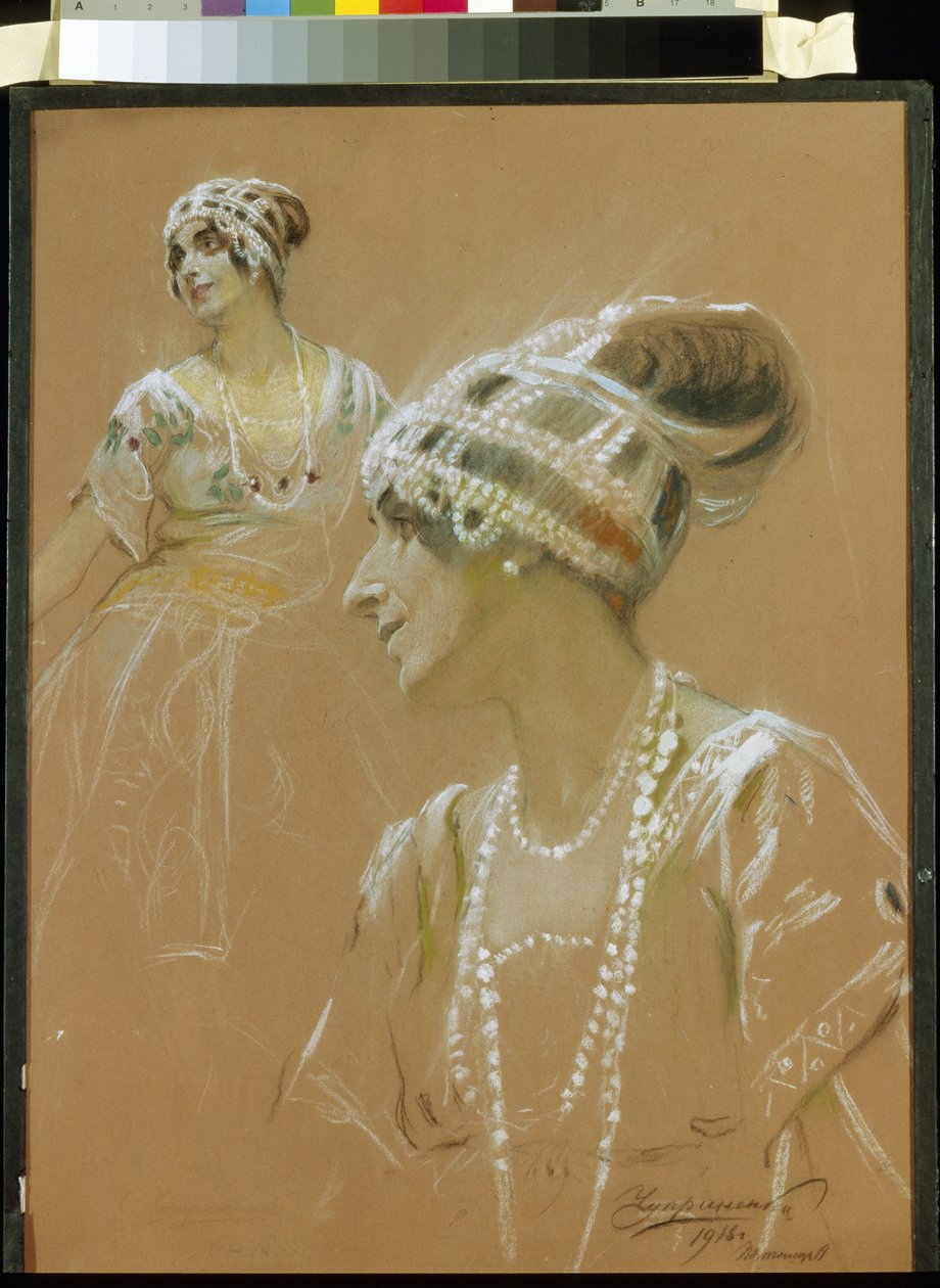 Portrett av ballerinaen Vera Fokina (1886-1958). (Portrett av ballettdanseren V. Fokina). Verk av Stepan Fyodorovich Chuprinenko (1870-?), pastell på papp av Stepan Fyodorovich Chuprinenko