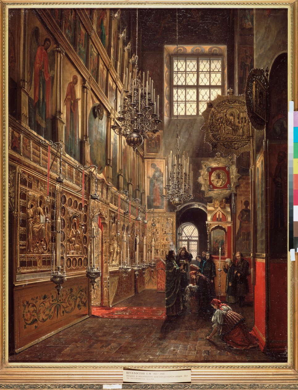 En gudstjeneste i Bebudelsens katedral i Kreml i Moskva - Maleri av Stepan Mikhailovich Shukhvostov (1821-1908), olje på lerret av Stepan Mikhailovich Shukhvostov
