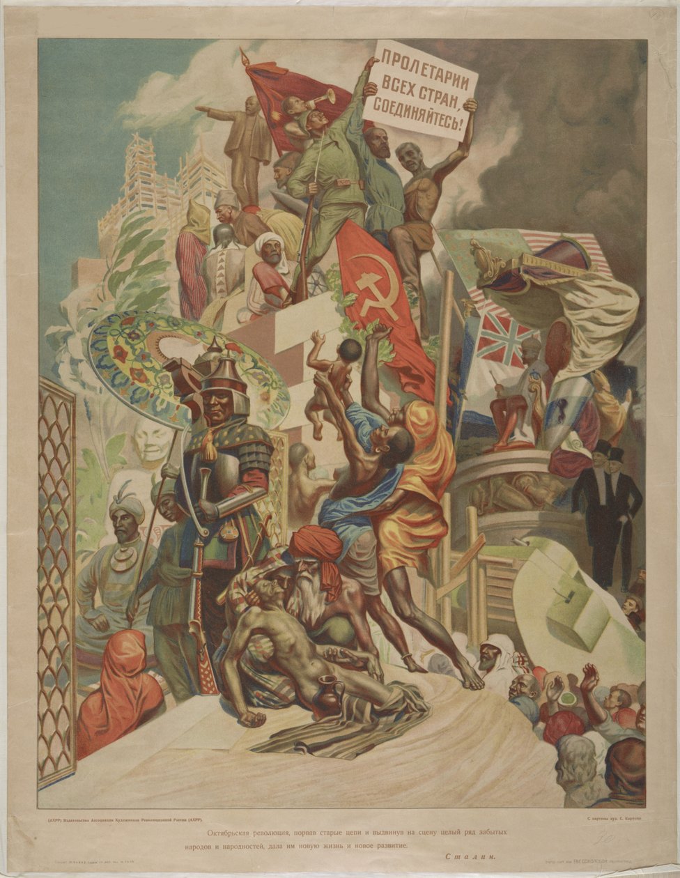 Oktoberrevolusjonen ga nytt liv og utvikling til noen glemte ..., 1930. av Stepan Mikhaylovich Karpov