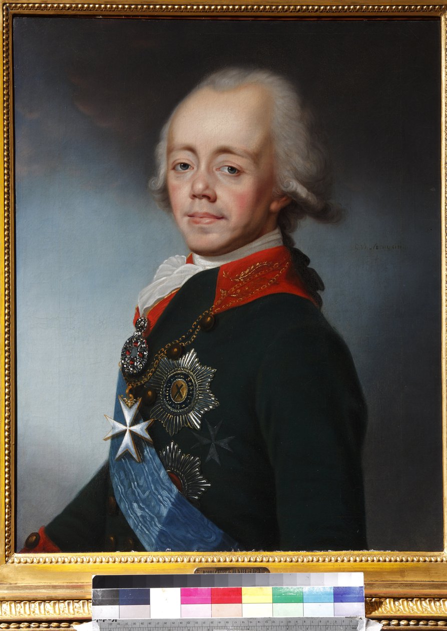 Paul I de Russie - Portrett av keiseren Paul I av Russland (1754-1801) - Stepan Semyonovich Shchukin (1762-1828). Olje på lerret, etter 1798. Privat samling av Stepan Semenovich Shchukin