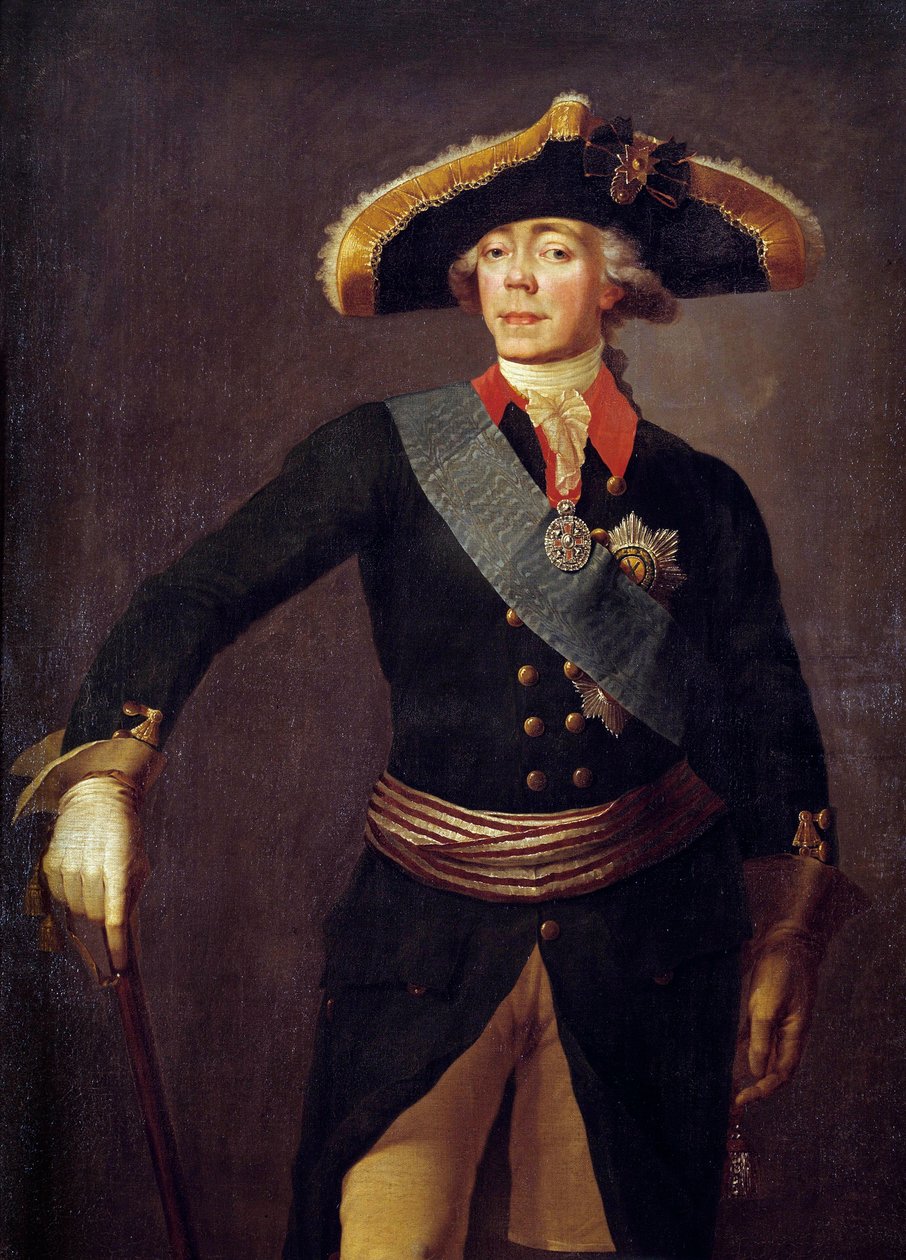 Portrett av Paul I (1754-1801) Keiser av Russland Maleri av Stepan Semenovich Shchukin (1738-1828) St. Petersburg fra 1800-tallet, Peterhof-slottet av Stepan Semenovich Shchukin