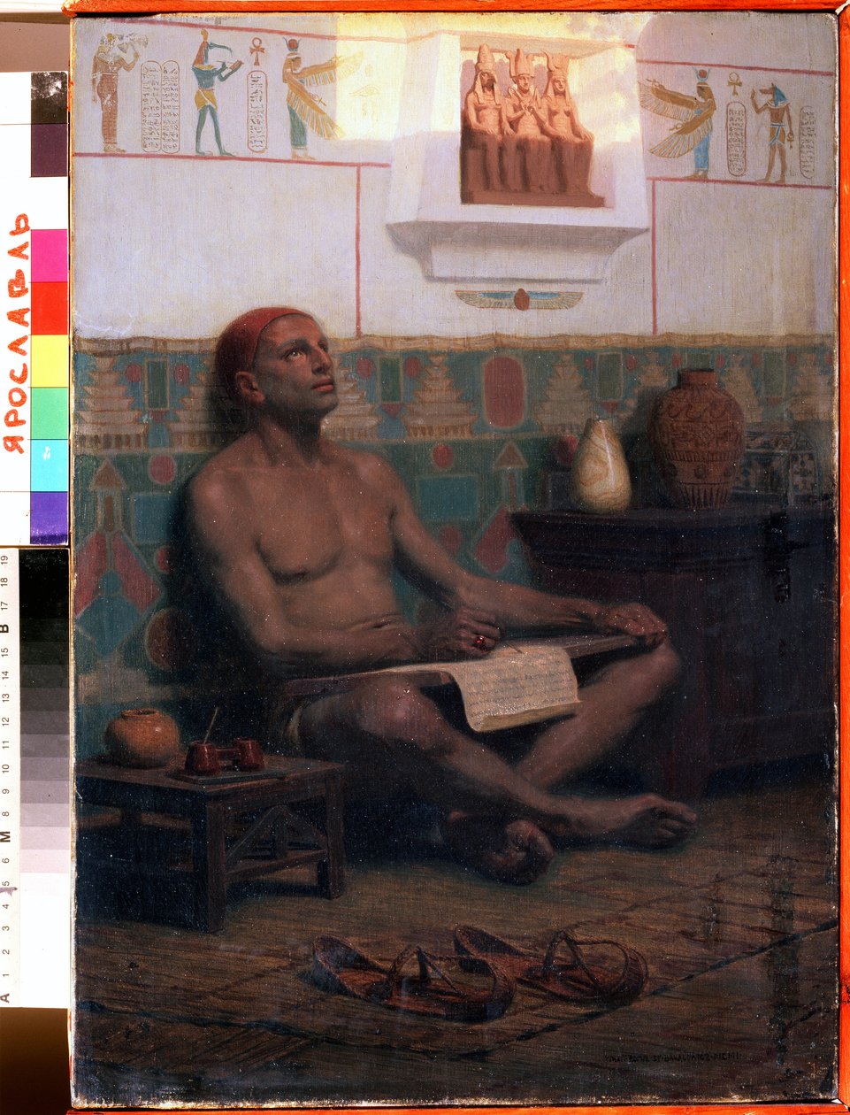 The Royal Scribe Rahotep (17. dynastiet i det gamle Egypt) (The Royal Scribe Rahotep). Maleri av Stepan Vladislavovich Bakalovich (1857-1947). Olje på lerret, 48 x 33 cm av Stepan Vladislavovich Bakalovich