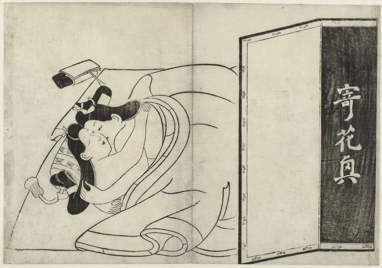 Erotisk show Hana ni Yosurukyo (serietittel) av Sugimura Jihei (attributed to)