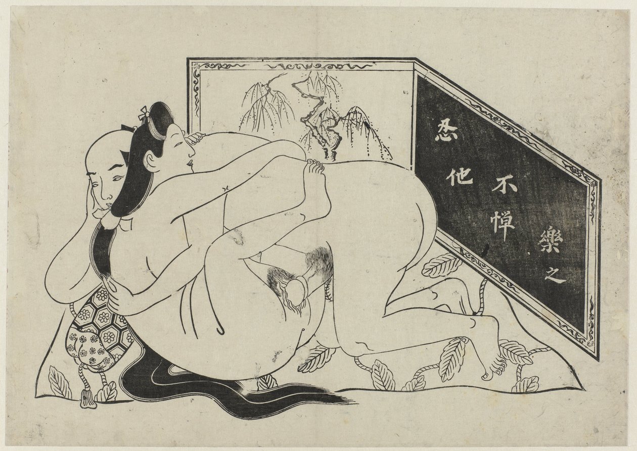 Erotisk forestilling Hana ni Yosurukyo (serietittel) av Sugimura Jihei (attributed to)