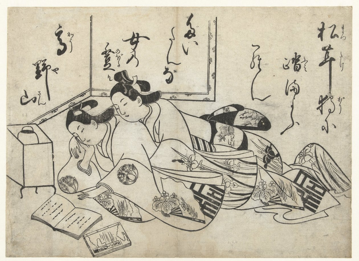 Leseelskere av Sugimura Jihei (attributed to)