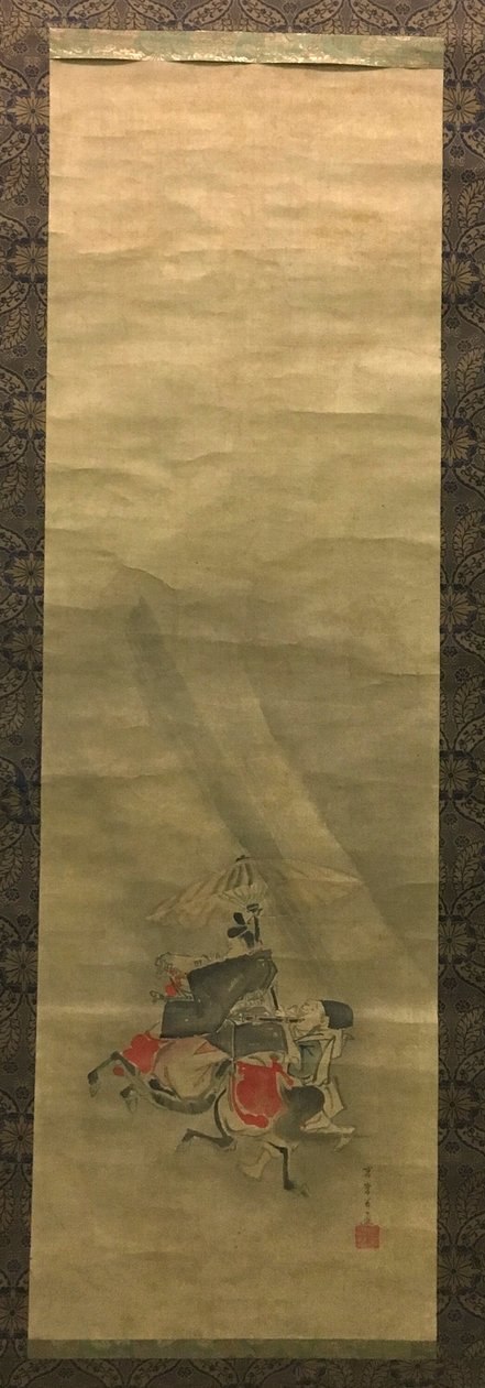  av Sukoku Ko