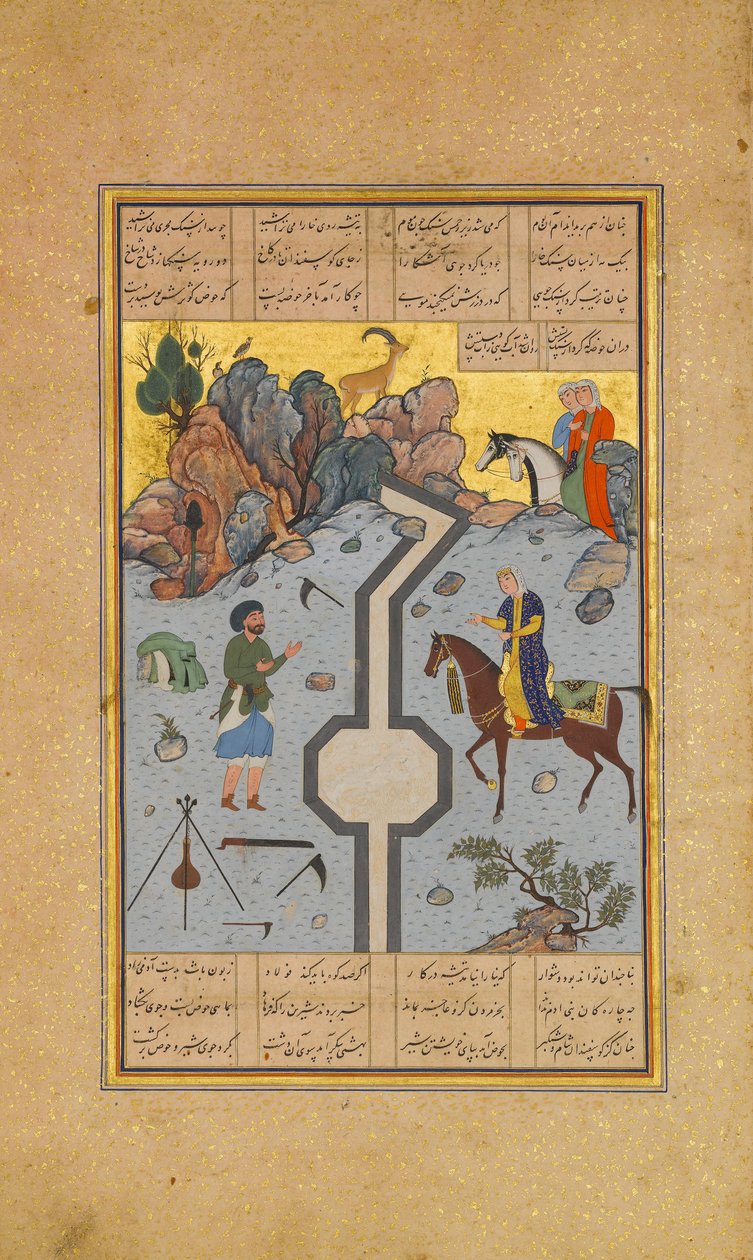 Farhad Carves a Milk Channel for Shirin, Folio 74 from a Khamsa Quintet..., AH 931A.D. 1524-25. Skapere: Sultan Muhammad Nur, Mahmud Muzahhib, Shaikh Zada. av Sultan Muhammad Nur, Mahmud Muzahhib, Shaikh Zada