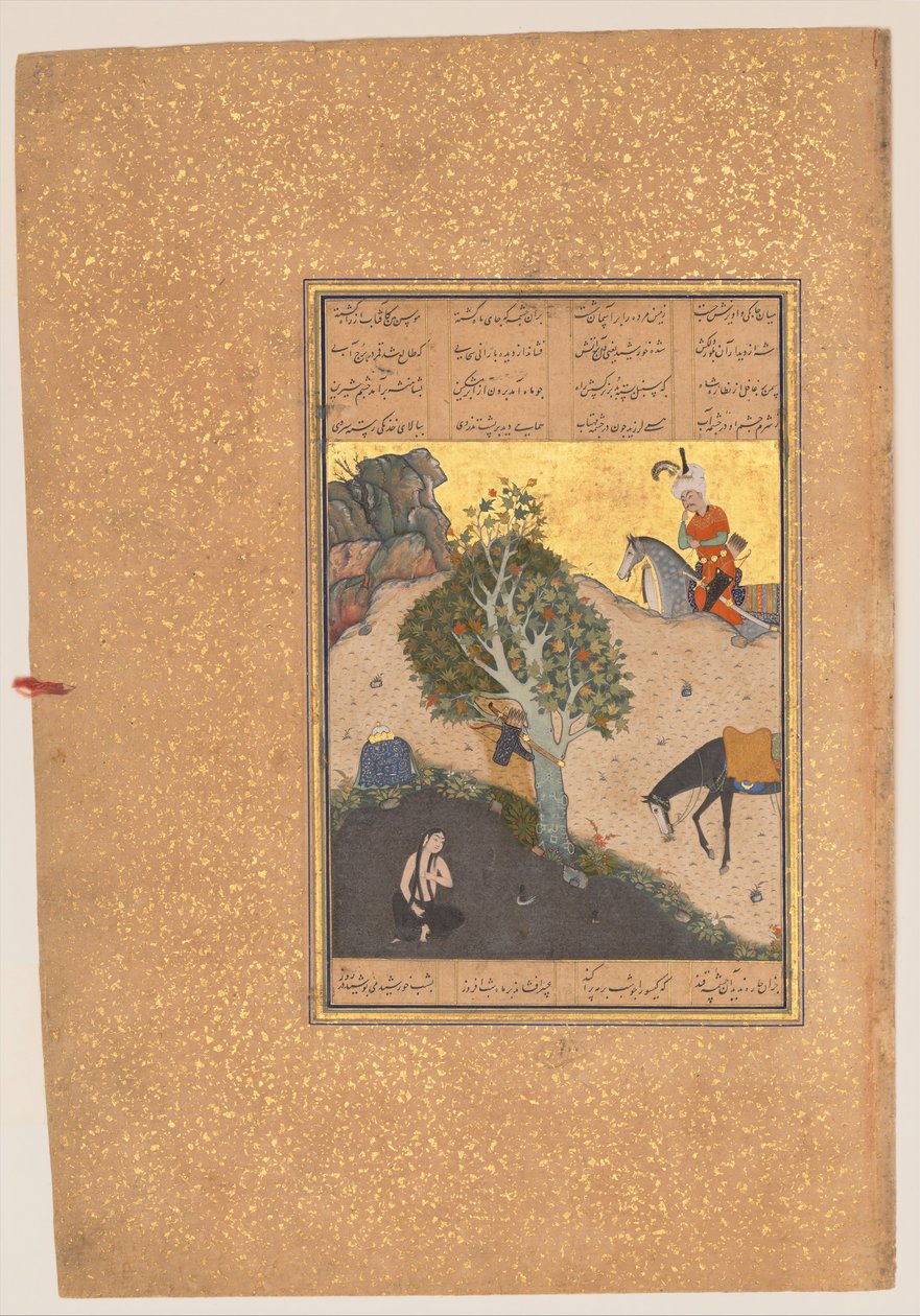 Khusrau får øye på Shirin Bathing, Folio 50 fra en Khamsa..., fra Nizami, AH. 931AD.1524-25. Skapere: Sultan Muhammad Nur, Mahmud Muzahhib, Shaikh Zada. av Sultan Muhammad Nur, Mahmud Muzahhib, Shaikh Zada