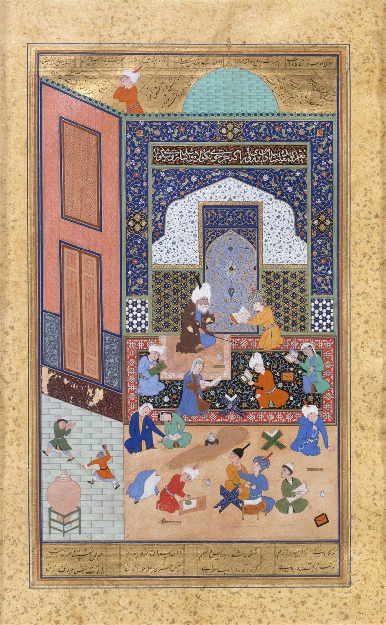En natt med Majnun på skolen, han har 129 fra en fem quantum av Nizami, AH. 931 e.Kr 1524-25. Kratere: Sultan Muhammad Nour, Mahmoud Madhab, Sheikh Zadeh. av Sultan Muhammad Nur, Mahmud Muzahhib, Shaikh Zada