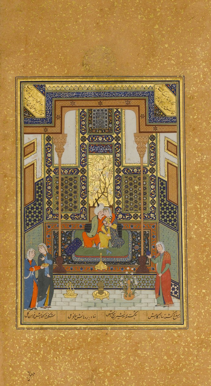 Ekteskap med Khusrau og Shirin, Folio 104 fra en Khamsa Quintet of Nizami, A.H. 931A.D. 1524-25. Skapere: Sultan Muhammad Nur, Mahmud Muzahhib, Shaikh Zada. av Sultan Muhammad Nur, Mahmud Muzahhib, Shaikh Zada