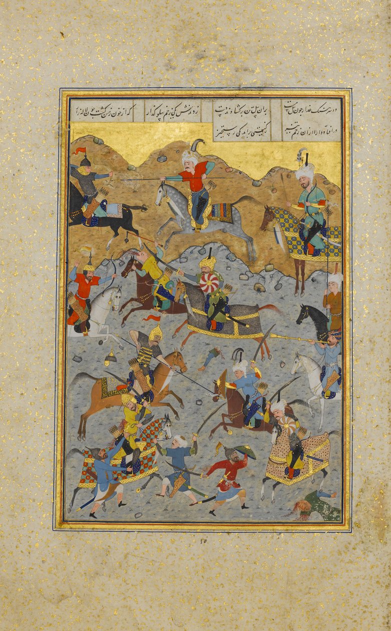 Kamp mellom Alexander og Darius, Folio fra en Khamsa Quintet..., AH 931A.D. 1524-25. av Sultan Muhammad Nur
