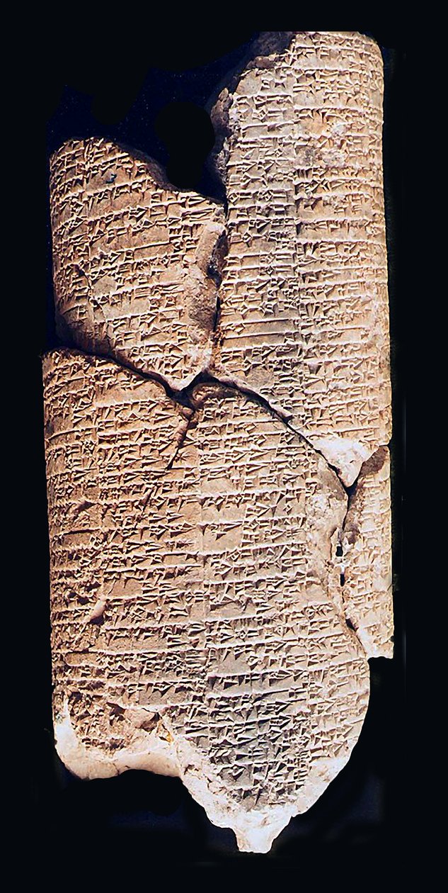 Kode for Ur-Nammu av Sumerian