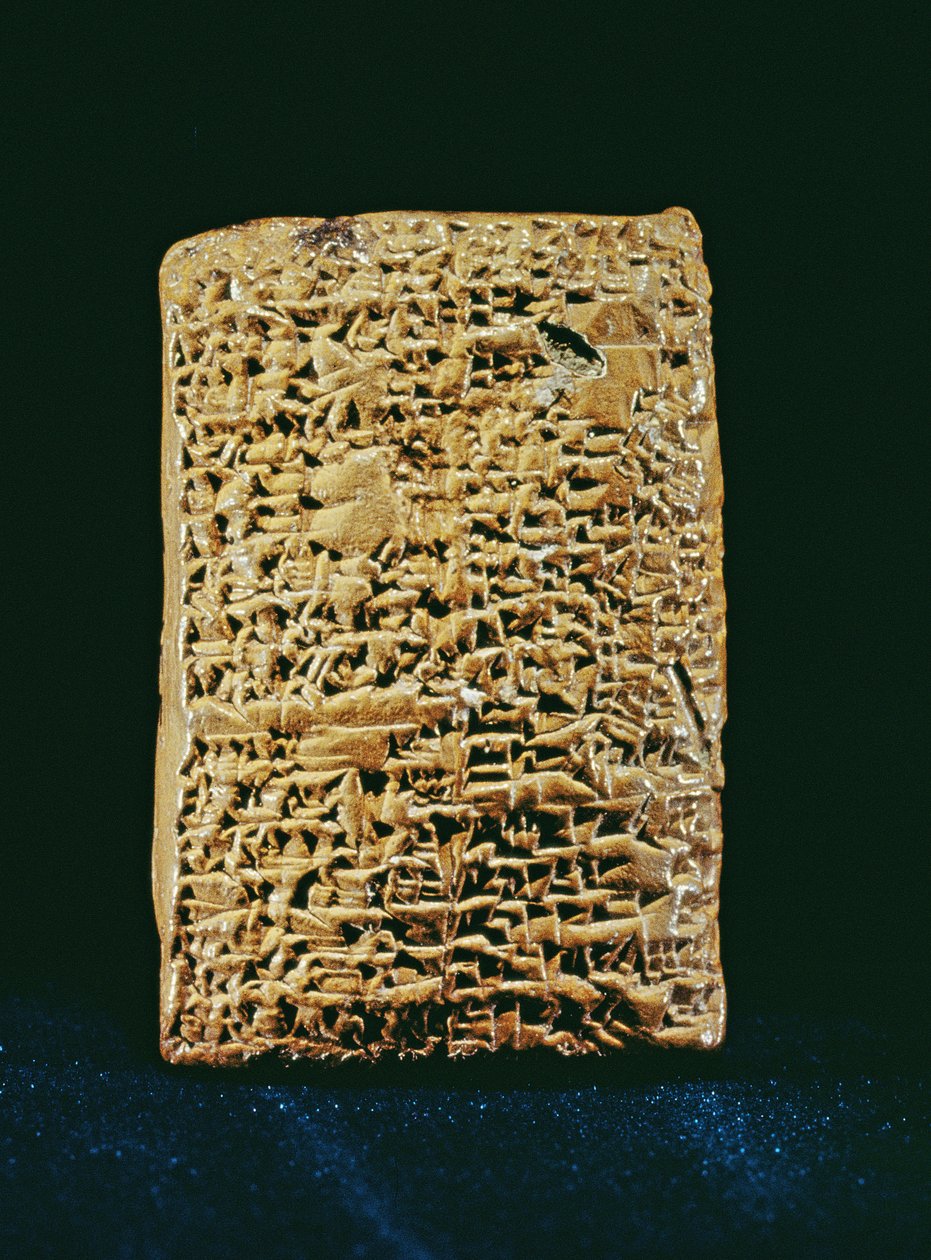 Kileskrifttablett (leire) av Sumerian