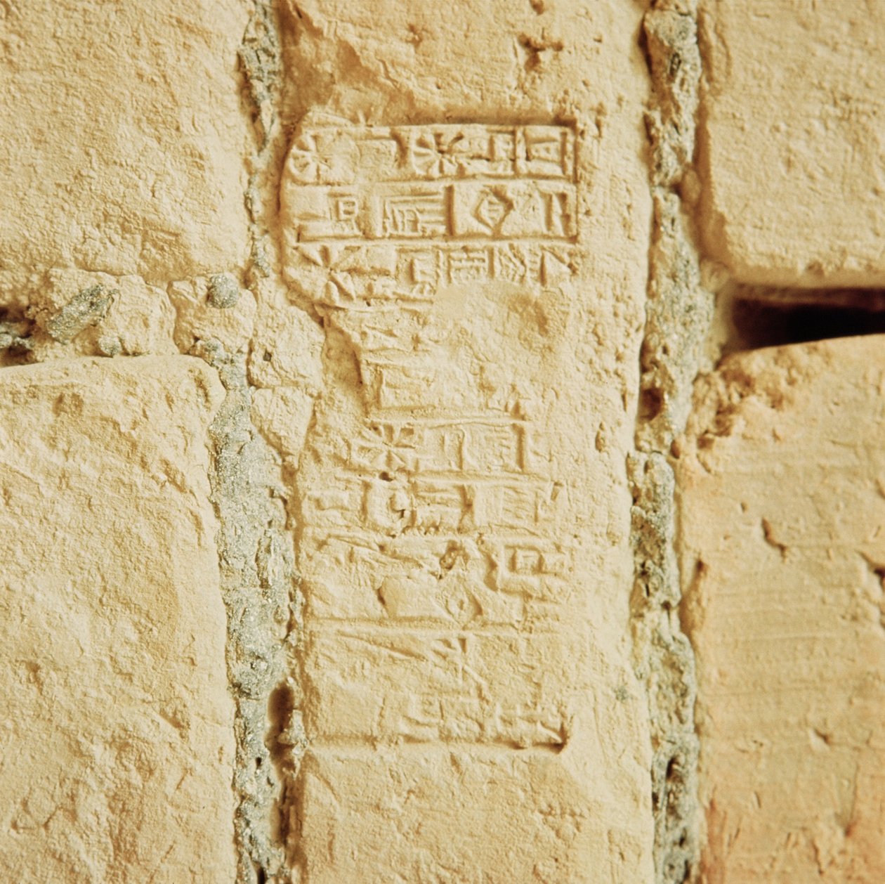 Kileskrift på en palassvegg av Sumerian