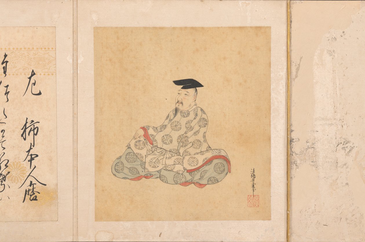 Portretter og dikt av de trettiseks poetiske udødelige Sanjurokkasen, 1674-92. av Sumiyoshi Gukei