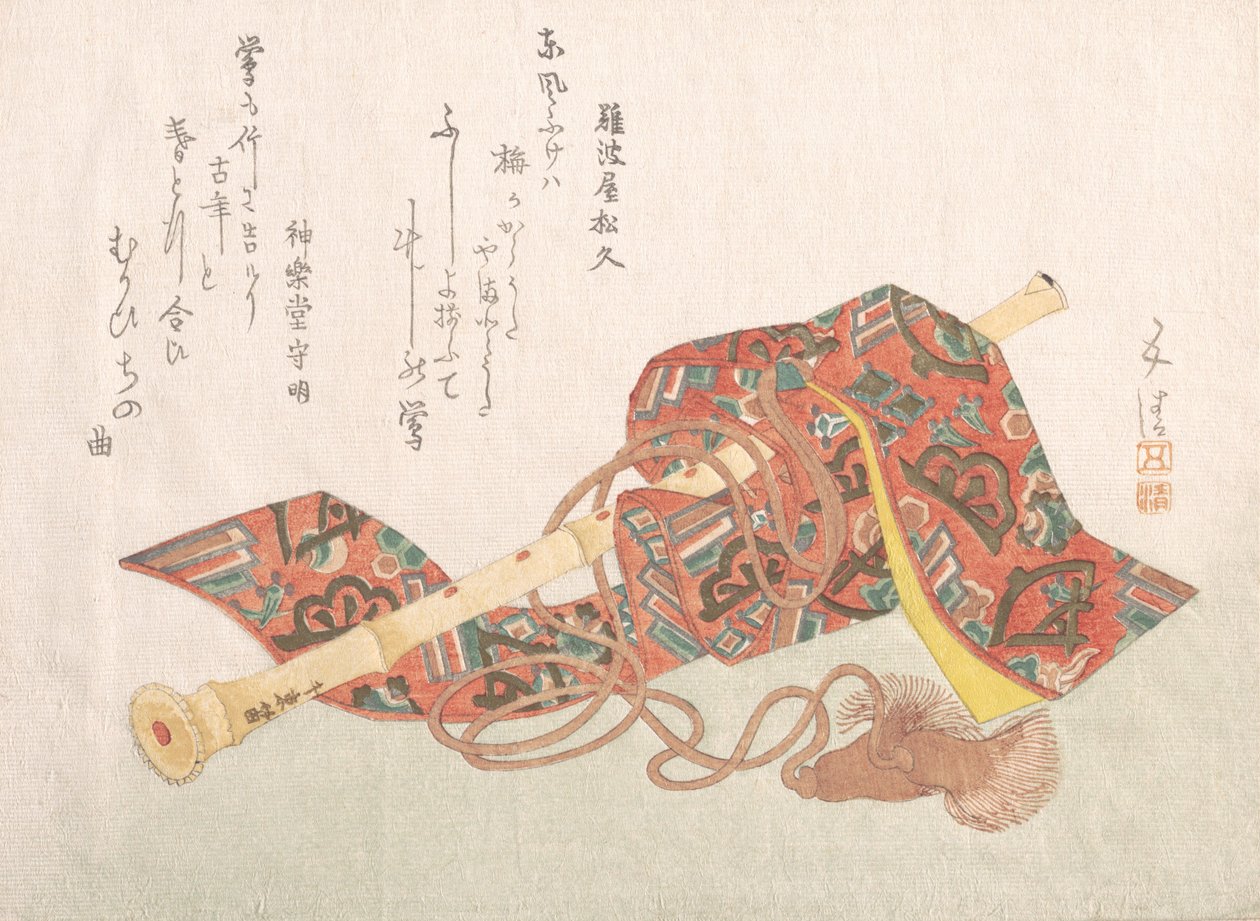 Shakuhachi A Kind of Bamboo Flute and Its Cover, 1800-tallet, 1800-tallet. av Sunayama Gosei