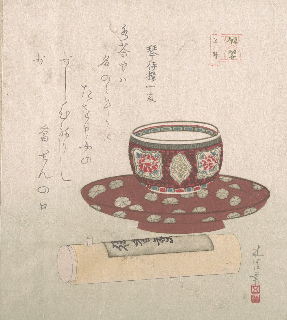 Tebolle og pulverkake i et rør, 1800-tallet., 1800-tallet. av Sunayama Gosei