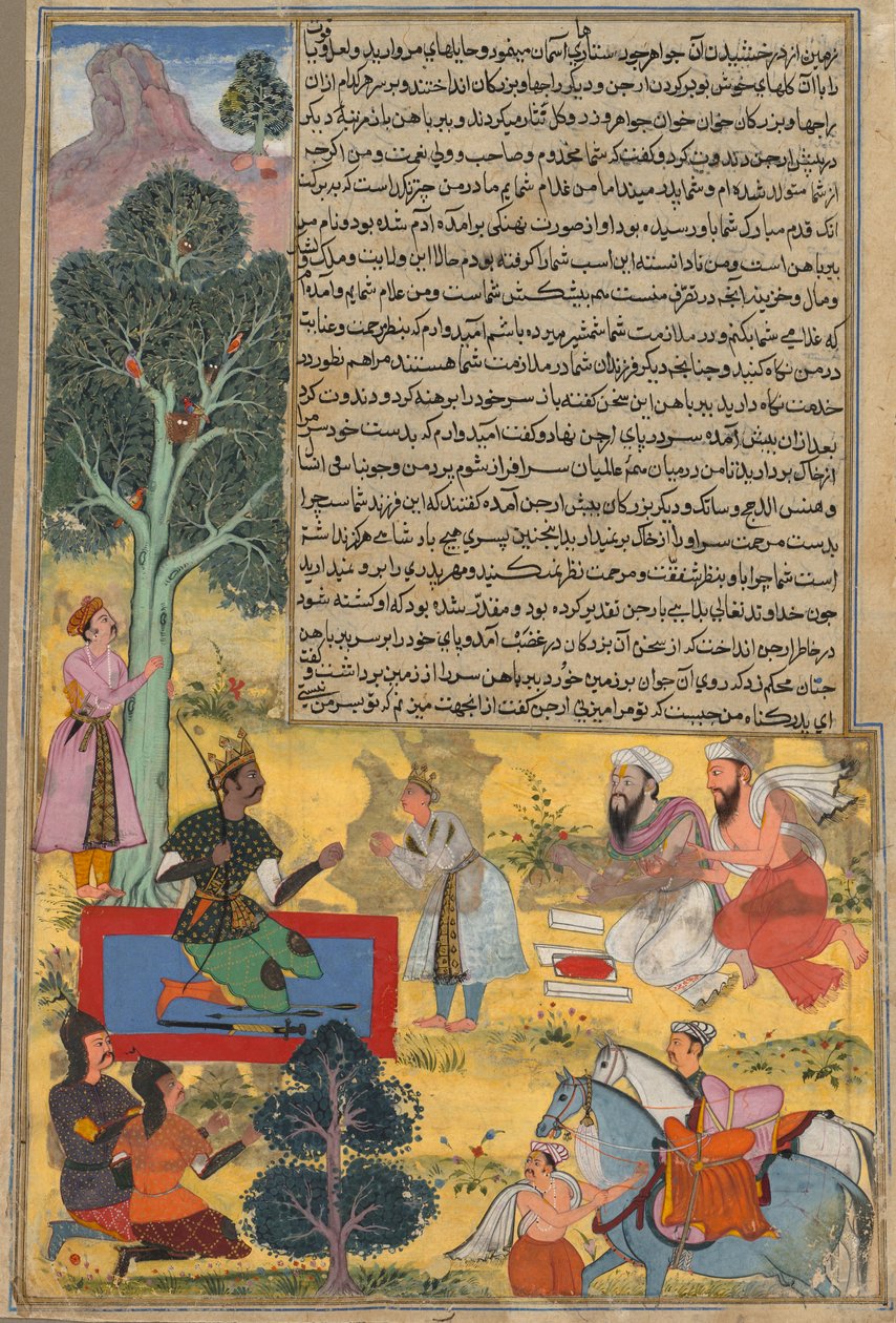 Vabhruvahana Approaches Arjuna, side fra Khan Khanans Razm-nama, ca. 1610 - 1617. av Sur Das Gujarati