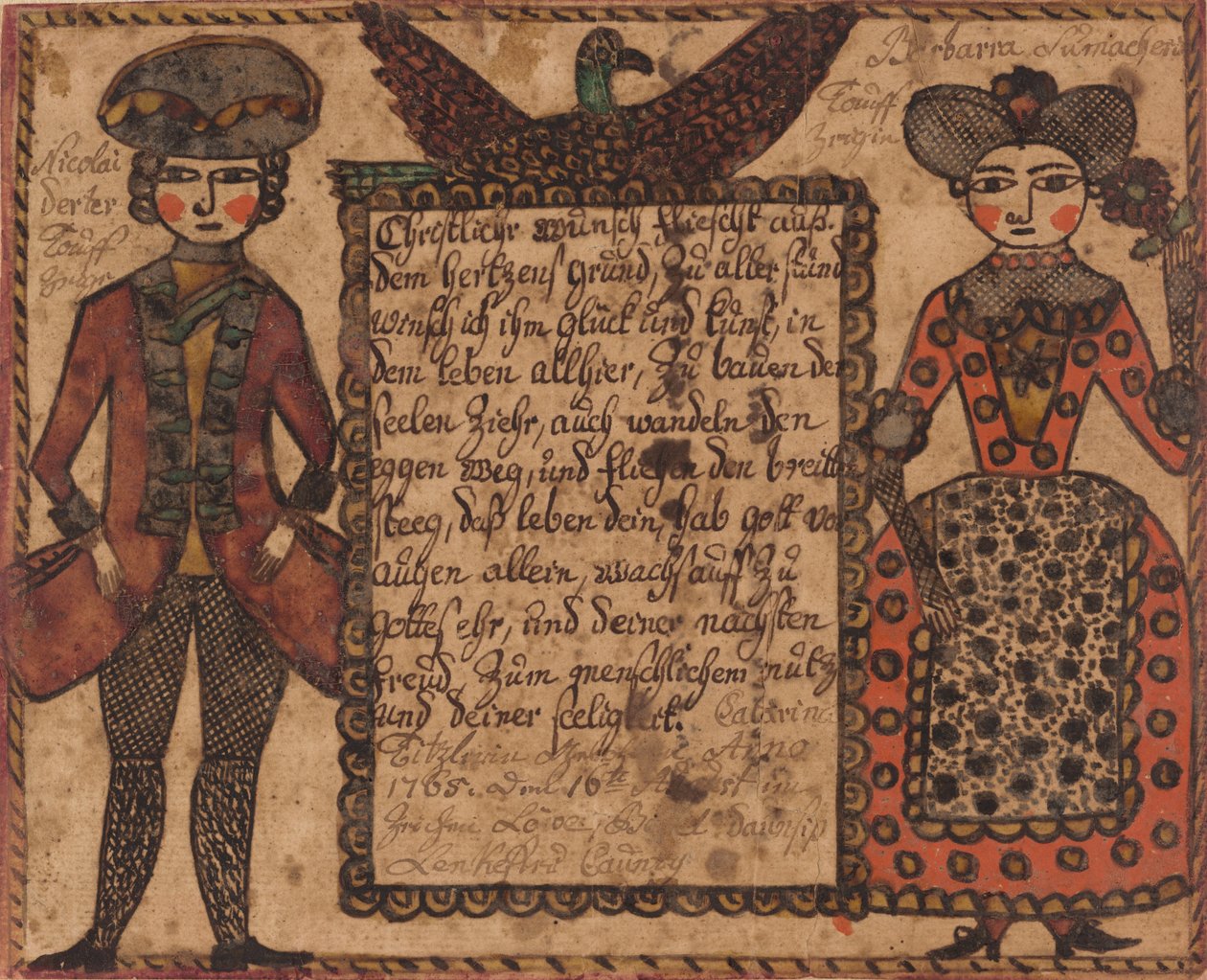 Dåpsønske for Catarina Titzlir, ca. 1765 (akvarell) av Sussel Washington