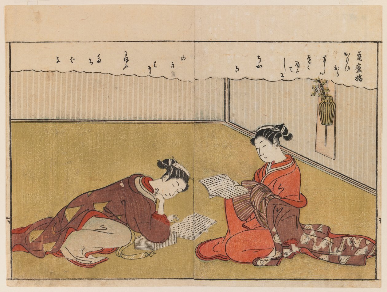 Side fra Haru no Nishiki, 1771 (treblokktrykk) av Suzuki Harunobu