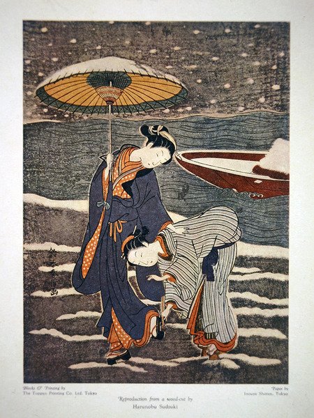 Handelsreklame for Toppan Printing Co. Ltd. Tokyo av Suzuki (after) Harunobu