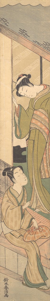Trykk, ca. 1770., ca. 1770. av Suzuki Haruji