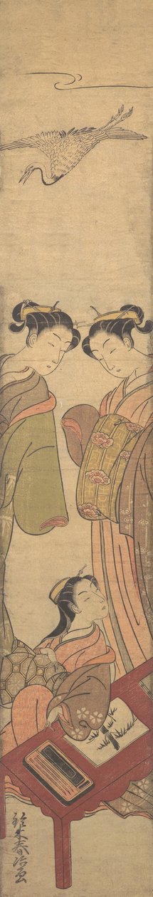 Tre skjønnheter, ca. 1770., ca. 1770. av Suzuki Haruji