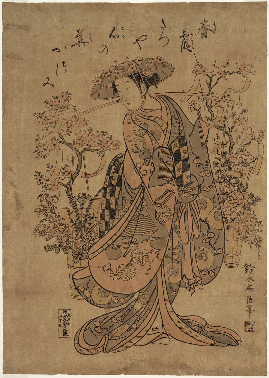 En blomsterleverandør av Suzuki Harunobu