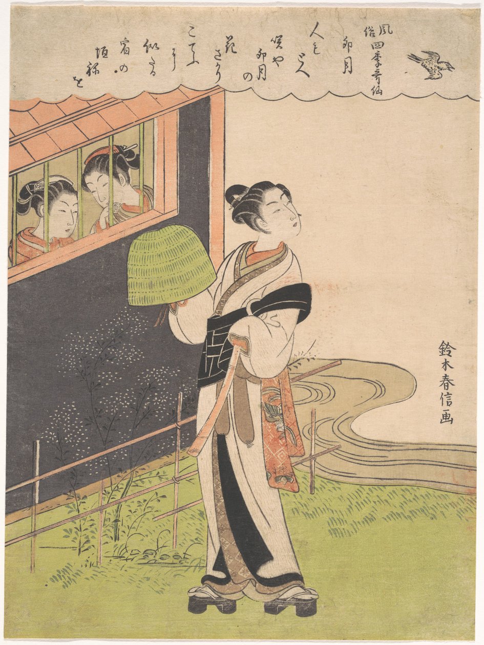 En fløytespillende munk (Komusō); Den fjerde måneden (Uzuki), fra serien De fire årstidenes fasjonable udødelige diktere (Fūzoku shiki kasen) av Suzuki Harunobu