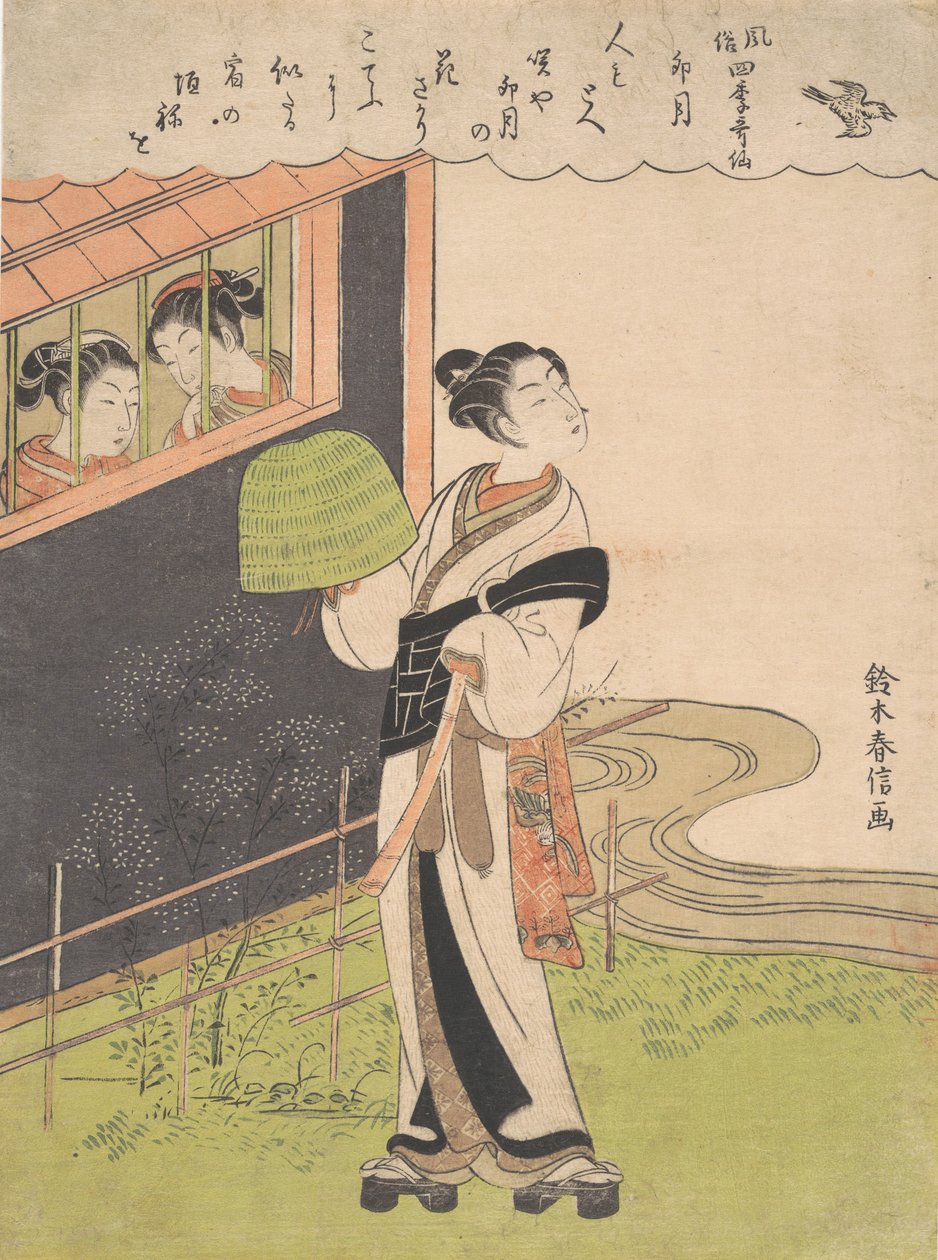 En fløytespillende munk Komuso, The Fourth Month Uzuki, fra serien Fashionable P..., ca. 1768. av Suzuki Harunobu