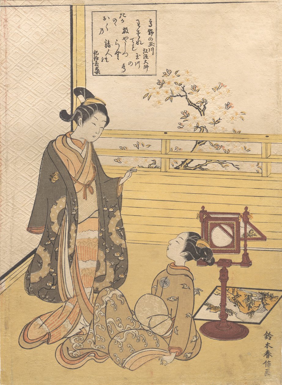 En tenåringsgutt og -jente med en seer for et optisk bilde Nozoki-karakuri, Kobo Da..., ca. 1788. av Suzuki Harunobu